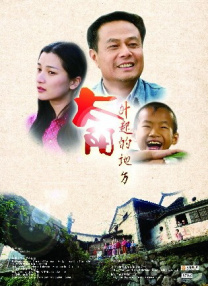 欧美国产91